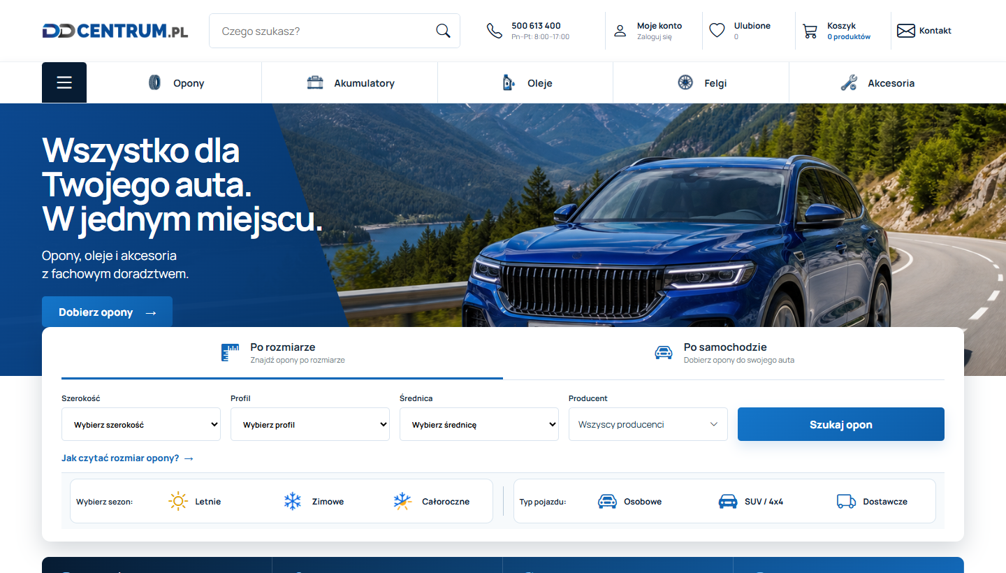 Widok sklepu DDCentrum.pl